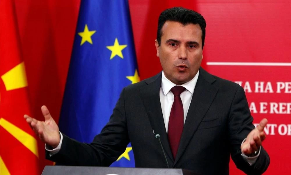 Σκόπια-Παραιτήθηκε με επιστολή από πρωθυπουργός ο Ζόραν Ζάεφ: Επιβεβαιώθηκαν οι Μακεδόνες και η μακεδονική γλώσσα από την Ελλάδα